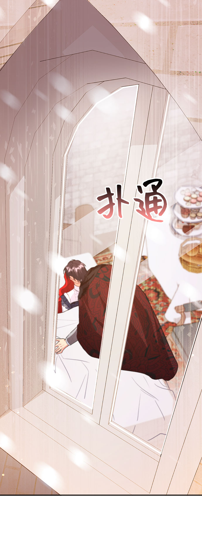 [第44话] 冬天的尽头（5）51