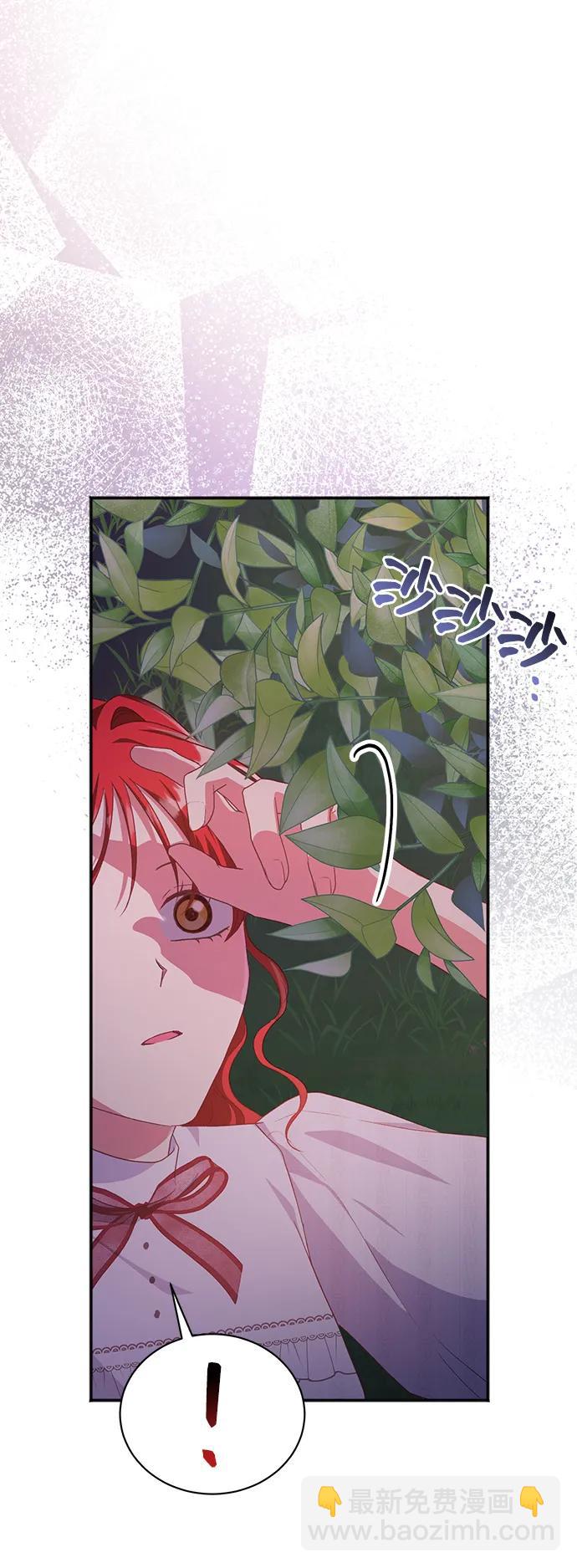 [第57话] 为了离别44