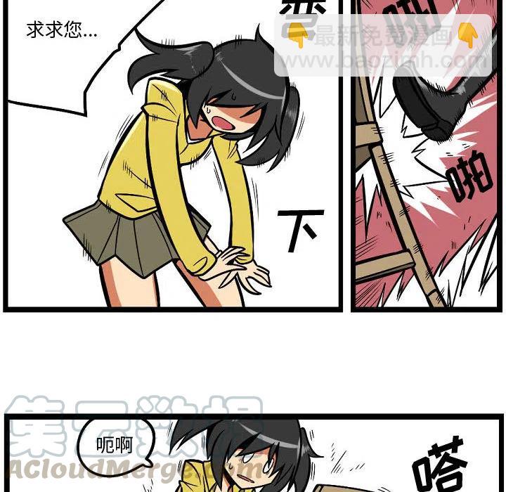 310