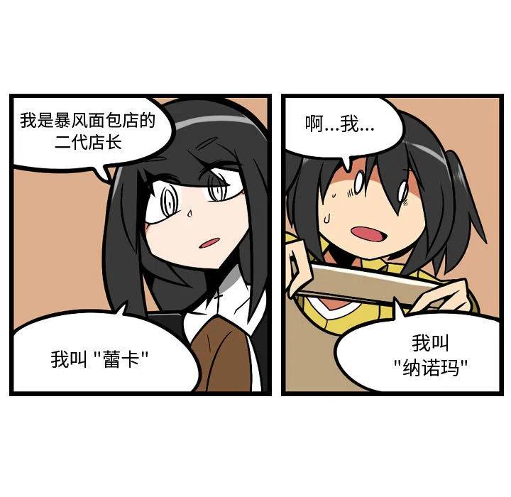 313
