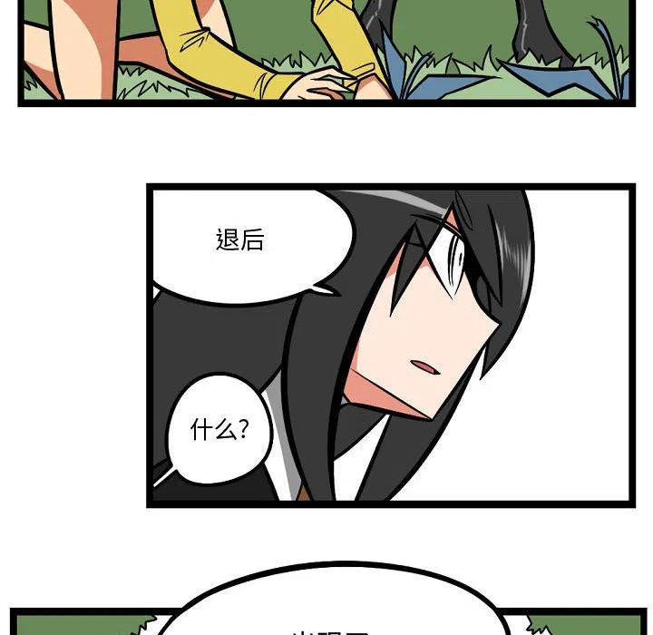 323