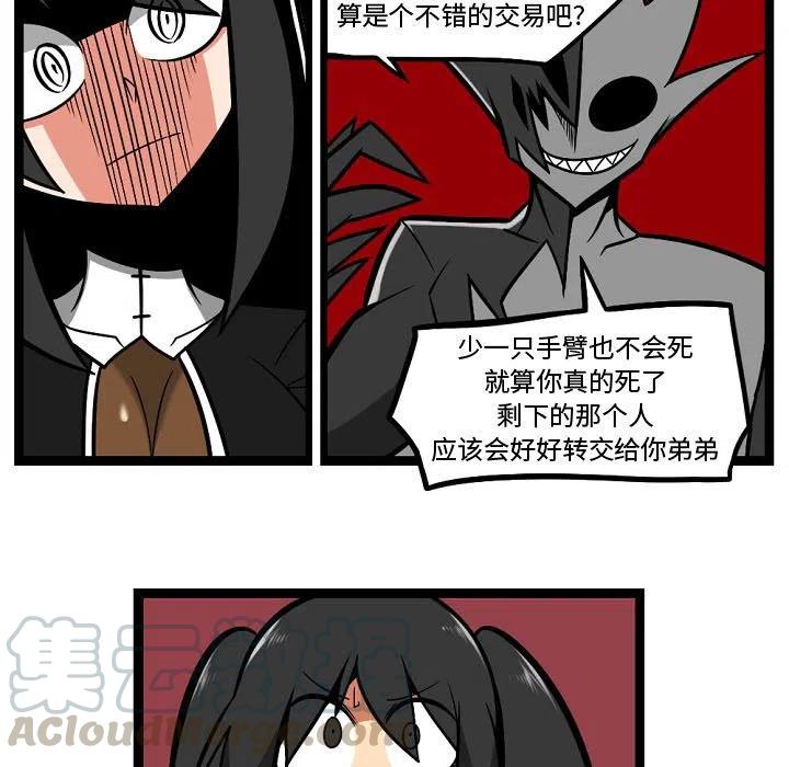 414