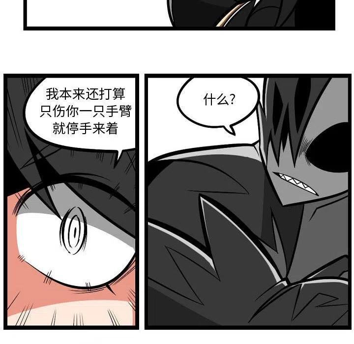 419