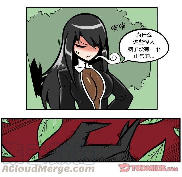 514