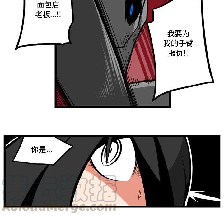 516