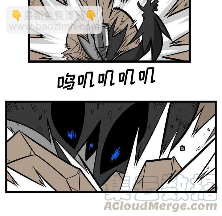526