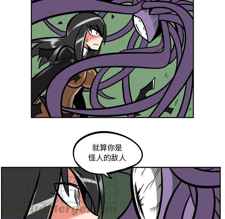 532