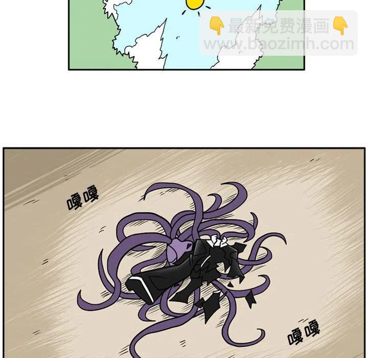 537