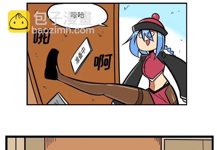 141