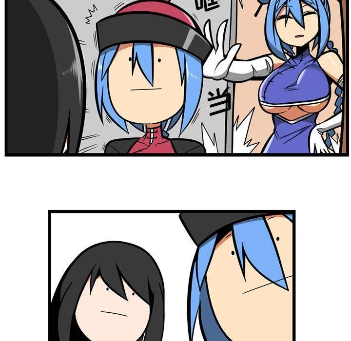 1421