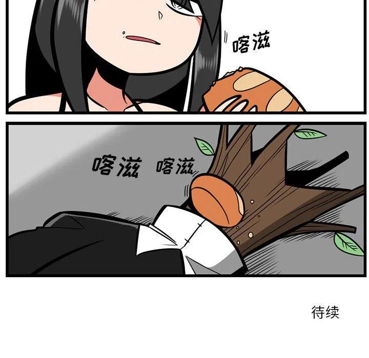 1429