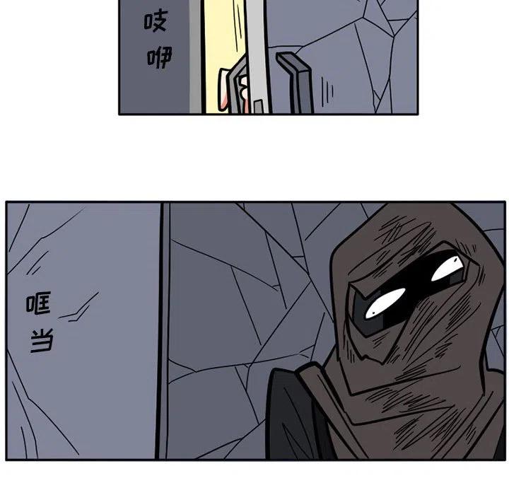 2013