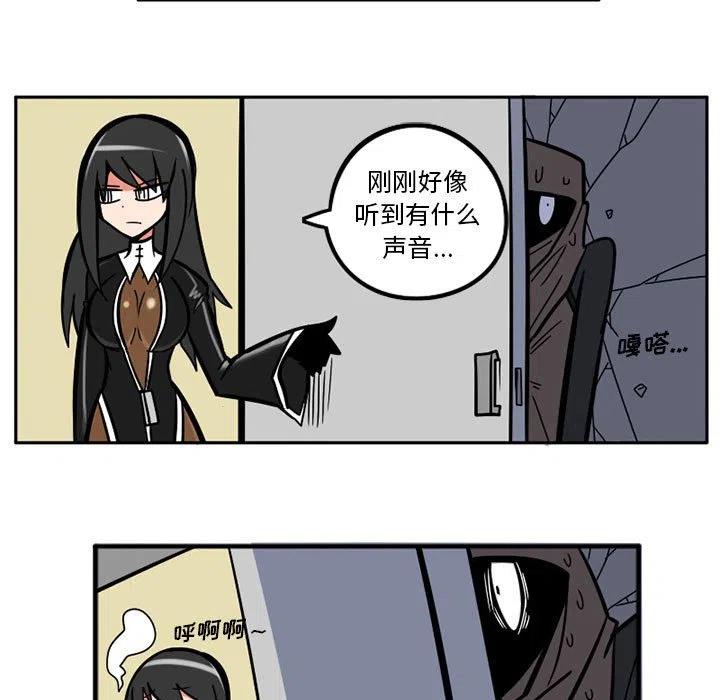207