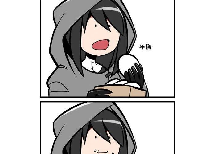 223