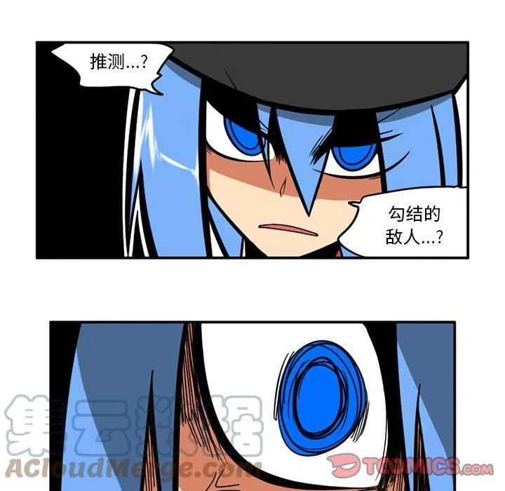 2410
