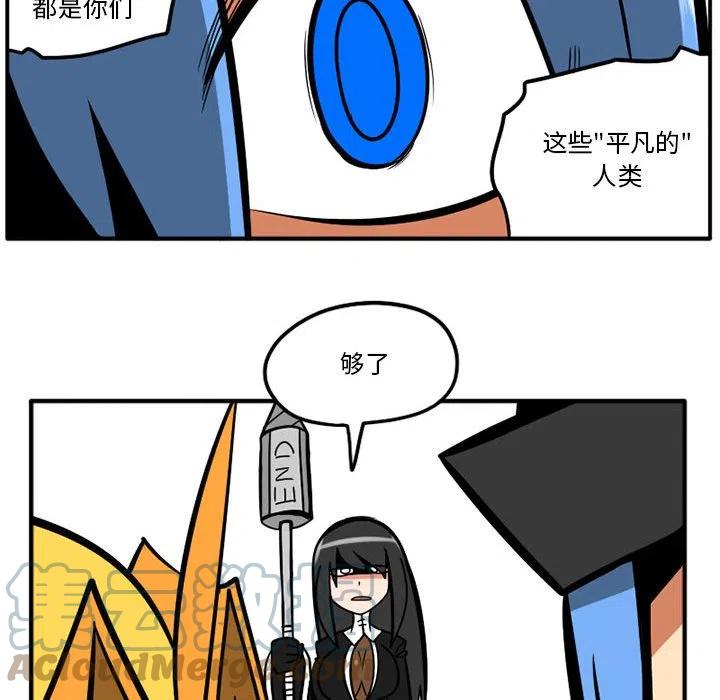 2414