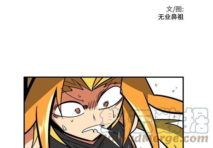 242