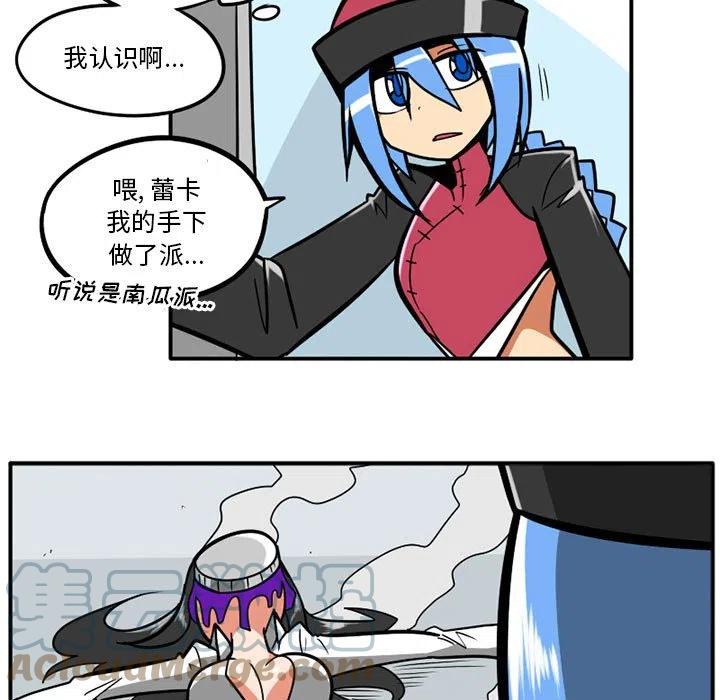 2516