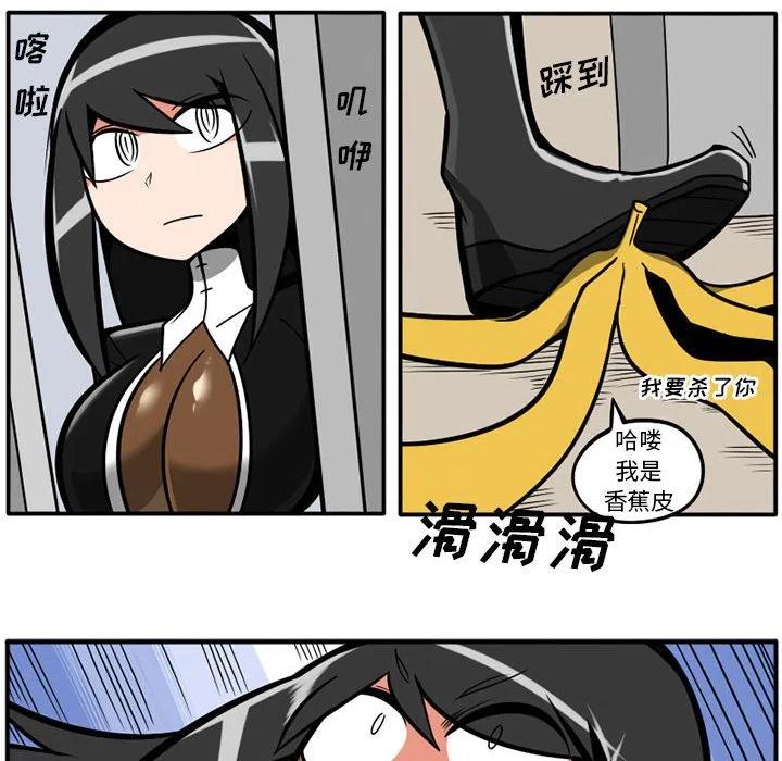 2519