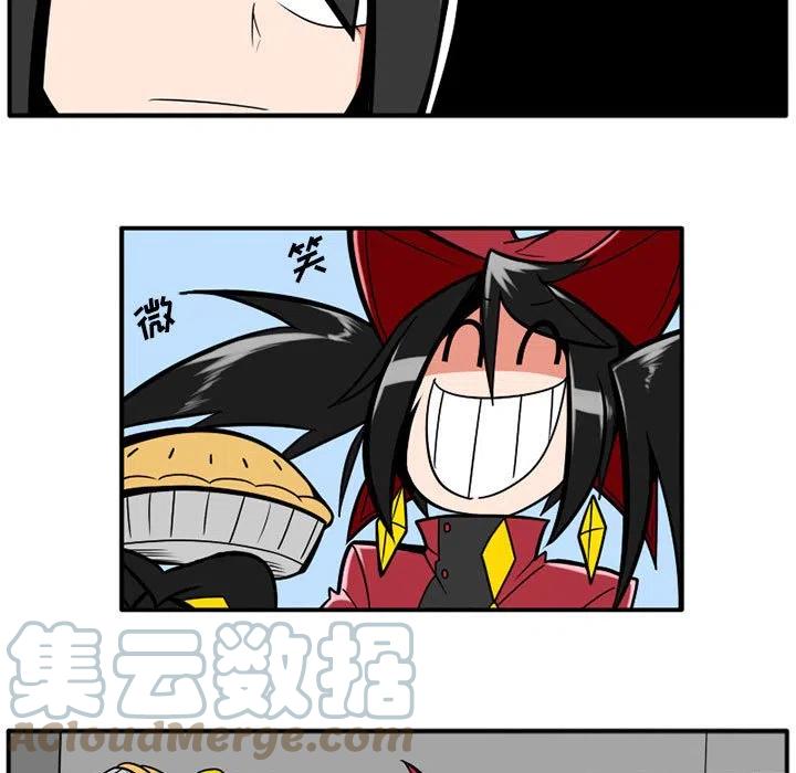 256