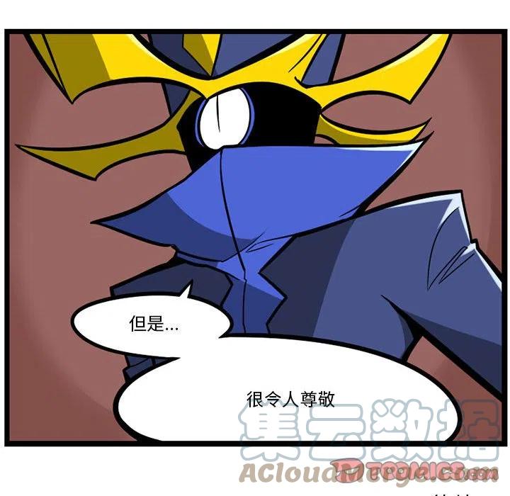 3030