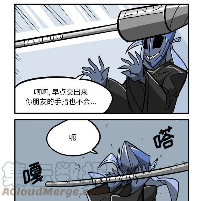 3812