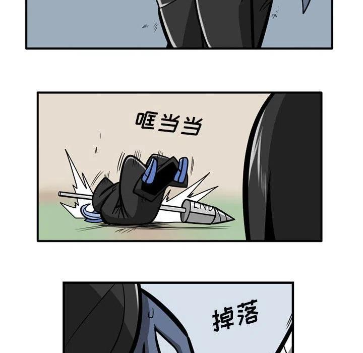3813