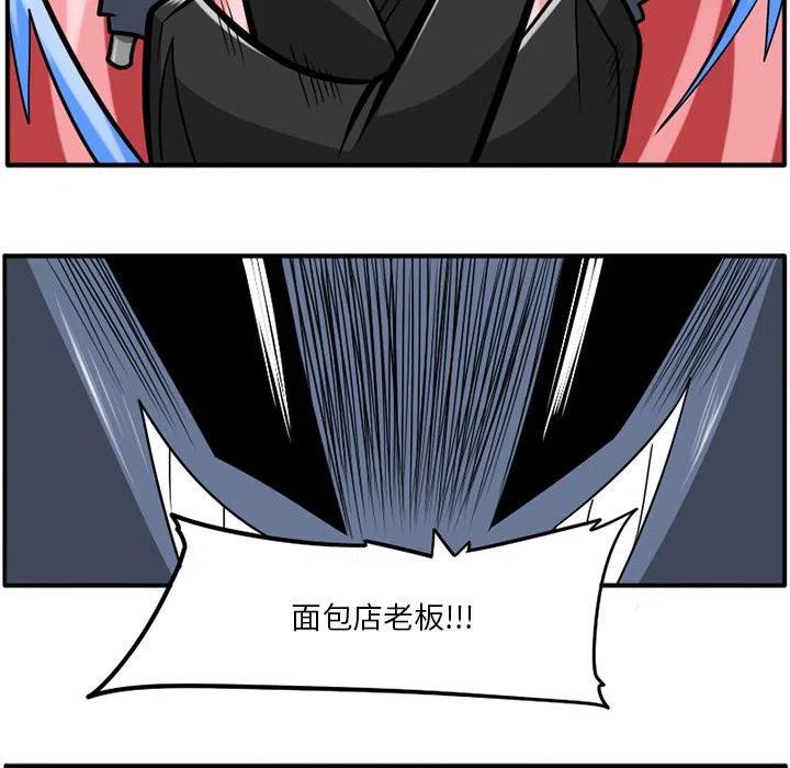 3817