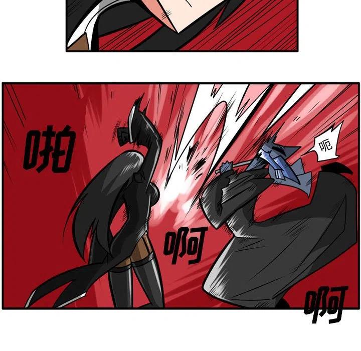 3819