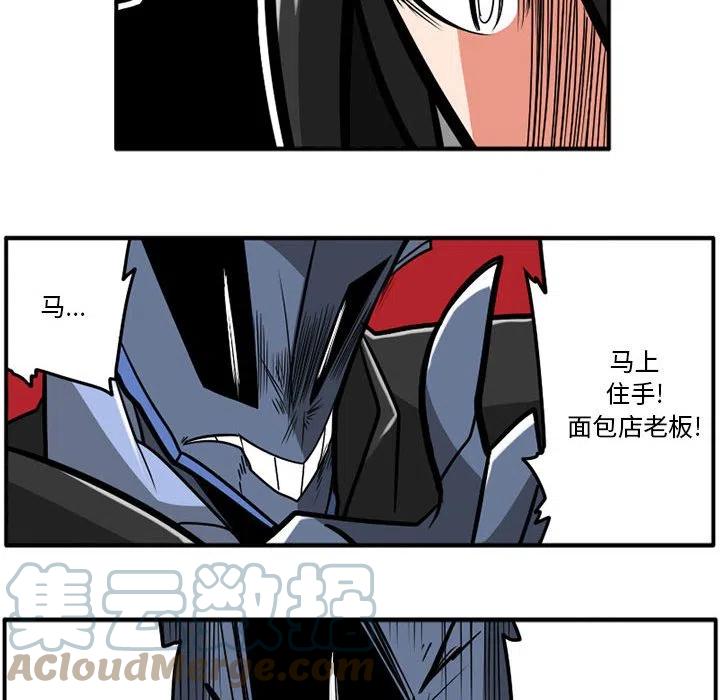 3824