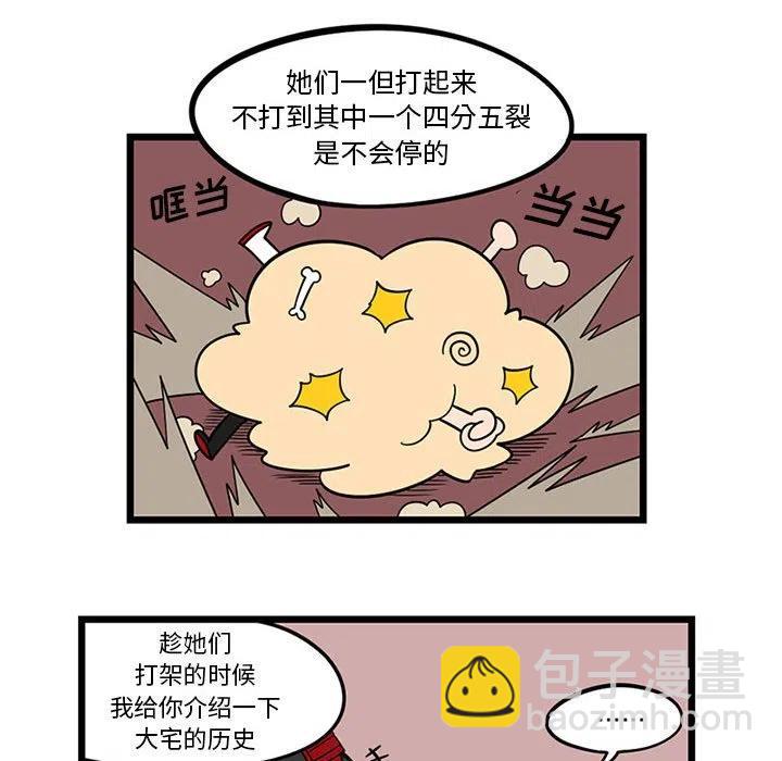 5111