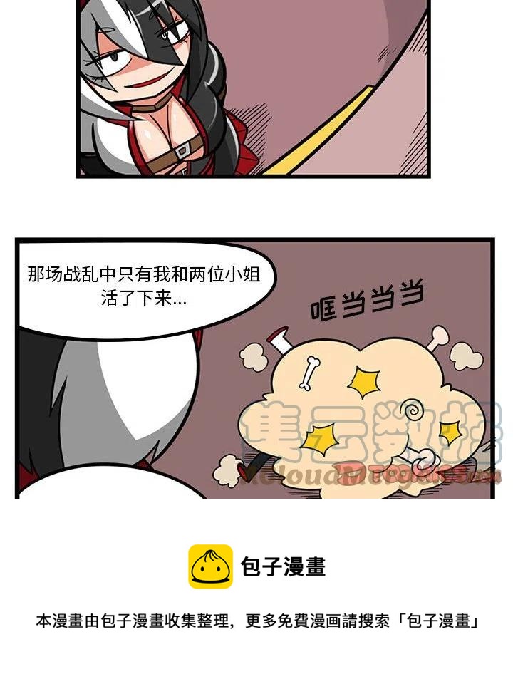 5120