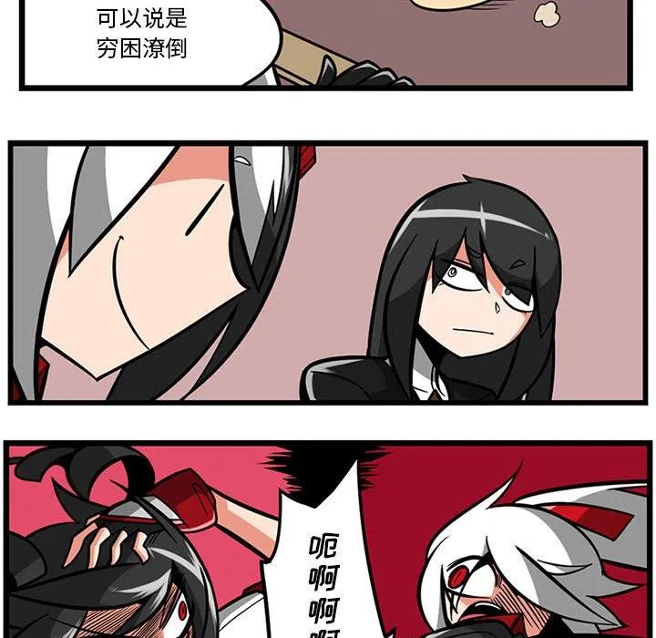 5121
