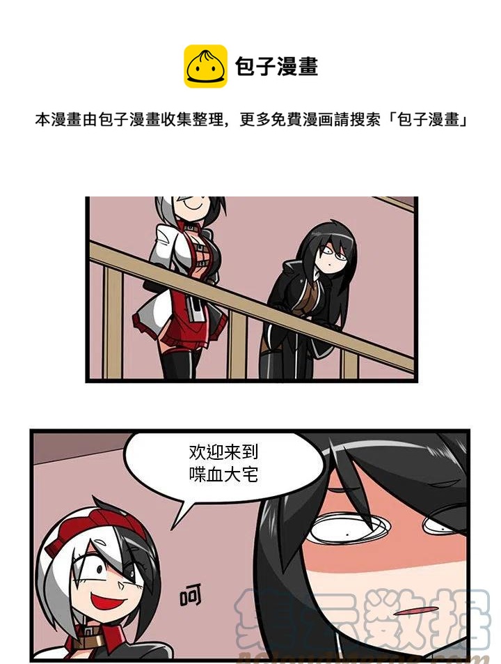 5124