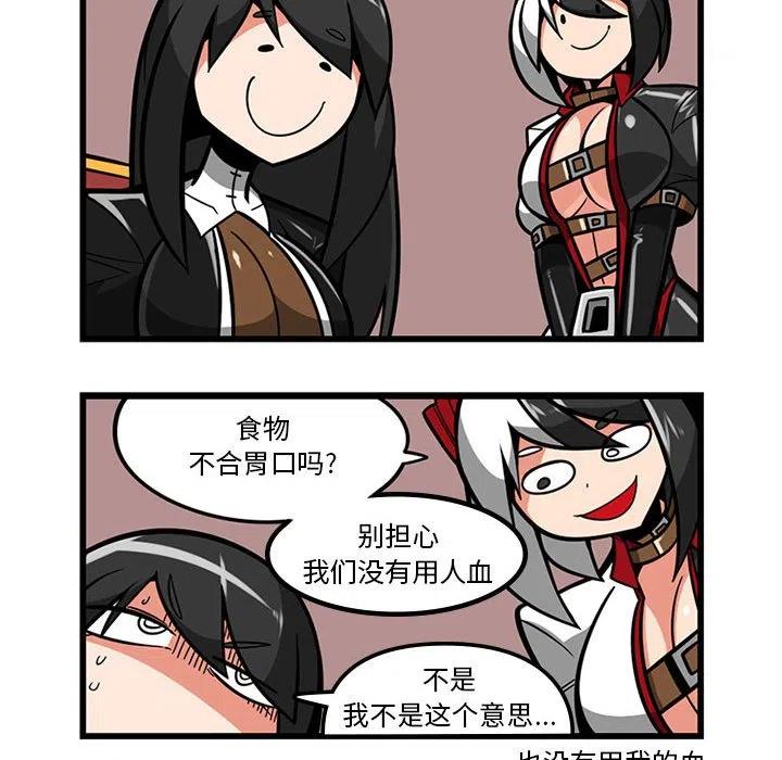 5127