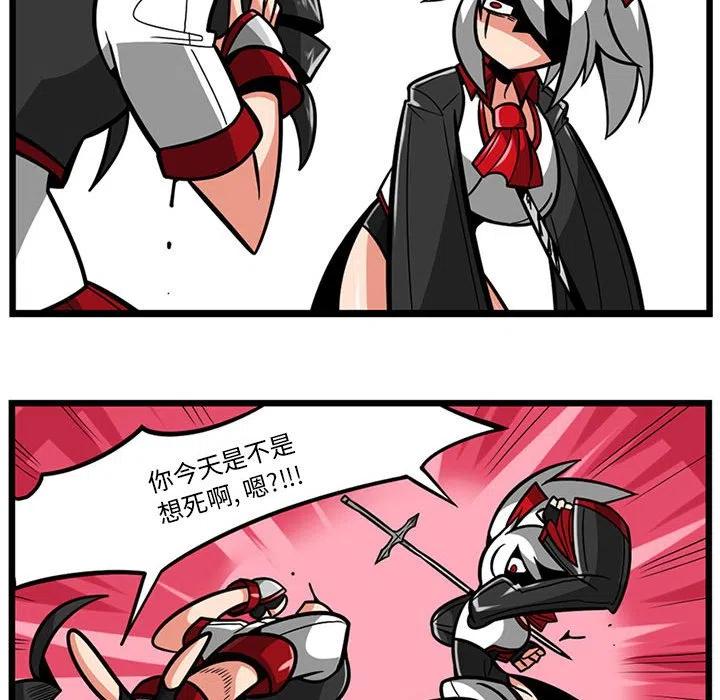 519