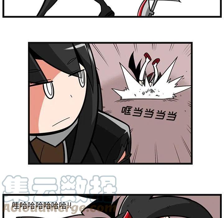 5314