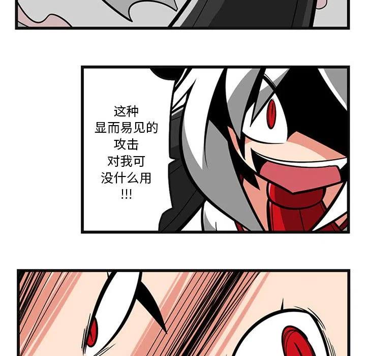5319