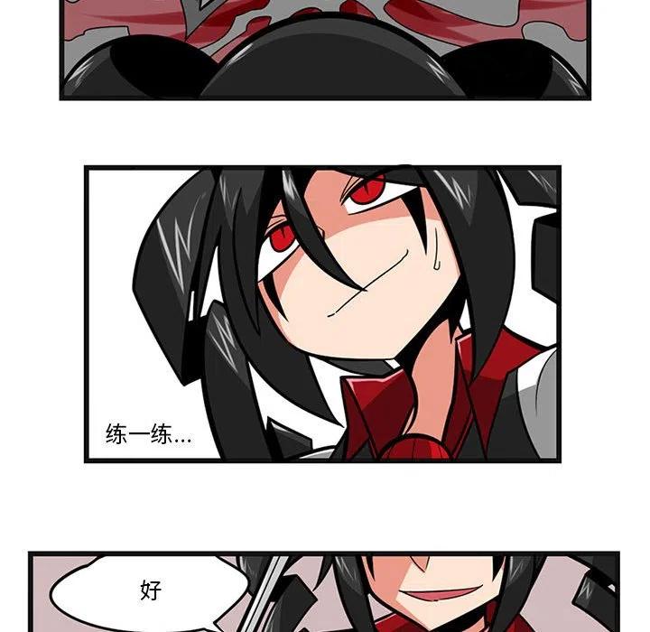 5411