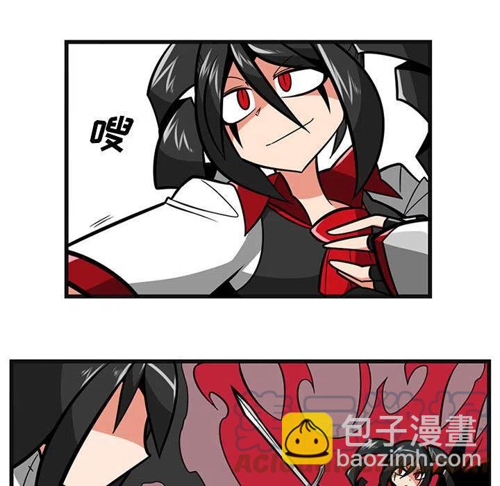 5414