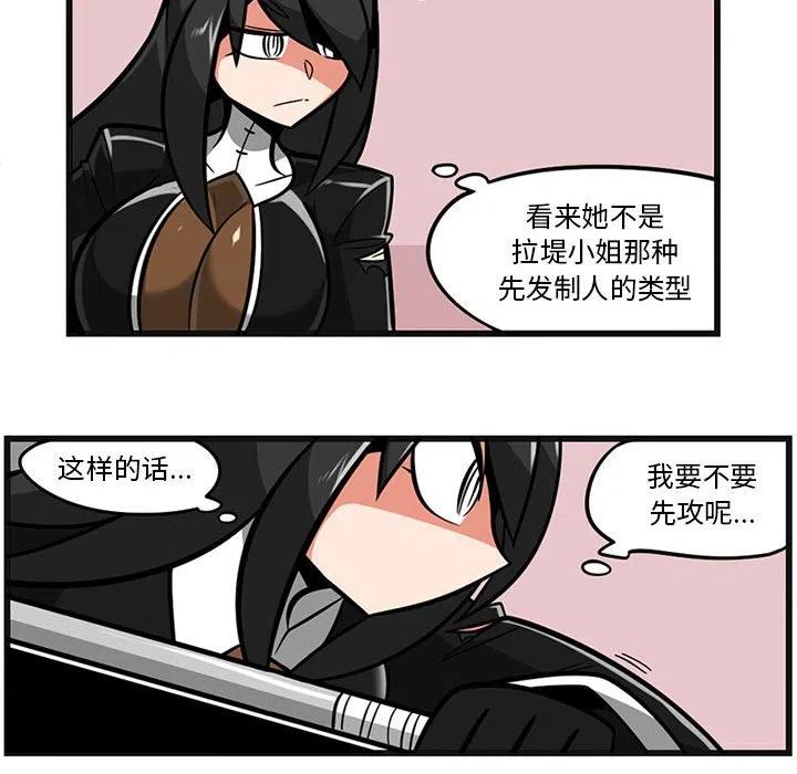 5417