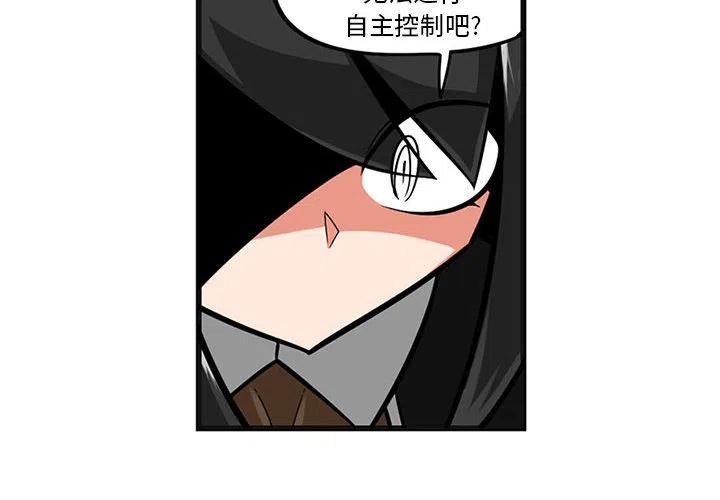 543