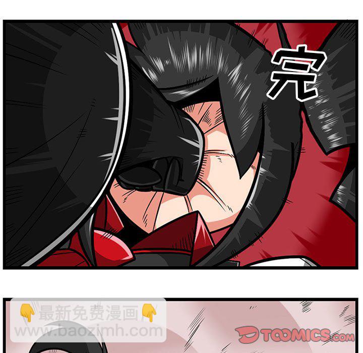 5510