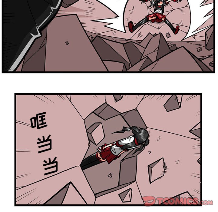 5512