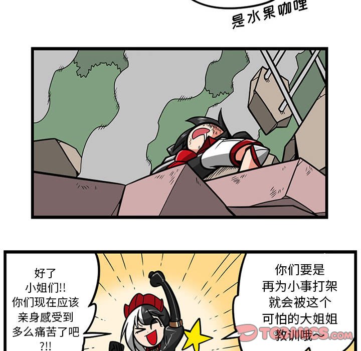 5514