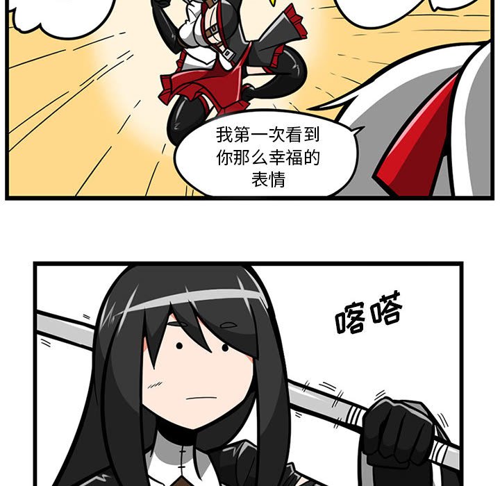 5515