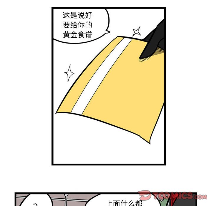 5518