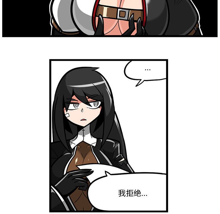 5523