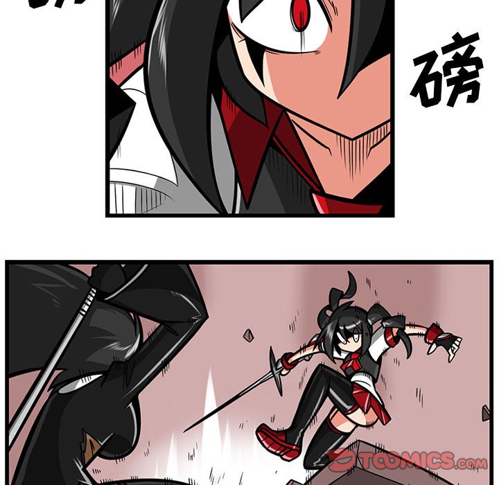 556