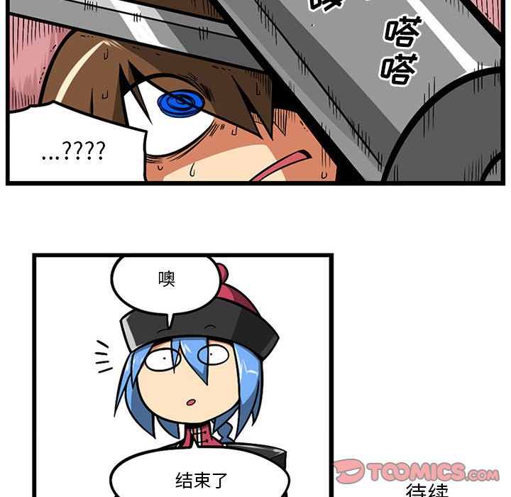 6330